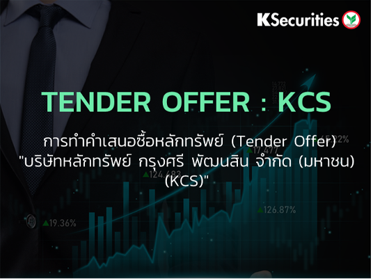 TENDER OFFER : KCS